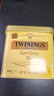川宁（TWININGS）豪门伯爵红茶100g/罐 红茶散茶奶茶原料热泡茶 节日送礼 实拍图