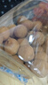 福东海 严选7A大甜桂圆干600g 带壳肉厚龙眼肉枸杞桂圆肉 煲汤干货零食 实拍图