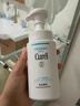 珂润（Curel）保湿洁颜泡沫300ml 弱酸性洁面氨基酸护肤洗面奶敏肌适用男女通用 实拍图