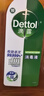 滴露（Dettol）洗衣消毒液衣物消毒水750mL除螨 家居地板杀菌 非84甲流感 实拍图