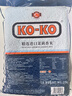 KO-KO(口口牌) 精选进口茉莉香米大米5斤 长粒米 koko香米 实拍图