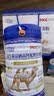 星牧元【复合营养粉】哺贝冠新疆骆驼粉高钙益生菌奶粉增强补充营养 五罐装【净含量10斤】送高价值钙片2盒+精美礼品袋2个 实拍图