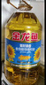 金龙鱼 食用油 葵花籽清香型调和油5L （新老包装随机发货） 实拍图