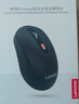 联想（Lenovo）无线鼠标 办公鼠标便携鼠标 笔记本鼠标 电脑鼠标 M100黑 带无线2.4G接收器 实拍图