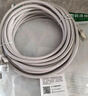 绿联六类纯铜网线 CAT6类千兆网络高速连接线 电脑宽带8芯双绞线 POE供电成品跳线灰白色8米25029 实拍图