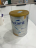 爱他美（Aptamil）澳洲白金版官方授权DHA叶黄素营养新西兰进口婴幼儿童配方牛奶粉 1段（入社群享11.11价）效期27/7 1罐装 实拍图