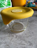 乐扣乐扣辅食盒婴儿玻璃保鲜盒可蒸煮迷你辅食工具宝宝蒸蛋碗姜黄圆形 实拍图