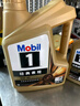 美孚（Mobil）美孚1号极光银美孚 先进全合成汽机油5W-40 SP级4L  实拍图