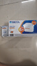 碧然德（BRITA）家用净水壶 滤水壶滤芯 MAXTRA+LE 去水垢专家滤芯 6枚装 实拍图