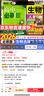 2027版高中必刷题高二上册选修一2026秋新版高二选择性必修第一册选修1人教版新教材新高考 课本同步练习册狂K重点 数学 选修一人教A2027版 实拍图