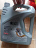 统一（Monarch）大众原厂认证 机油全合成机油汽机油  5W-40 SN级 4L 汽车保养 实拍图