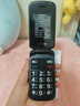 金立V2 翻盖老人手机4G全网通移动联通电信 大屏学生老年人手机大字大声 双卡双待长续航功能机 黑色 2.4英寸-4G全网通双卡版 实拍图