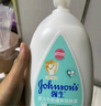 强生（Johnson）婴儿牛奶润肤露500g宝宝儿童青少年全家可用保湿身体乳面霜大容量 实拍图