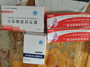 [甘毓(GANYU)] 复方甘草酸苷片20片*2板 科学保肝护肝片剂 实拍图