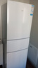 统帅（Leader）海尔出品219升风冷白色三开门三温区抗菌租房家用小型电冰箱LC3-230WW9国家补贴15%【218青春款】 实拍图