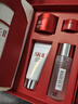 SK-II神仙水75ml精华液sk2水乳化妆品全套护肤品套装礼盒生日礼物女 实拍图