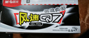 晨光Q7中性笔水笔碳素签字笔水性笔会议笔黑色0.5mm考试教师红笔办公用品文具笔芯Q7圆珠笔中性笔 【划算-量贩装】黑色60支 实拍图