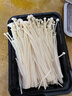 去根金针菇250g 实拍图