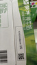 蒙牛【新鲜日期】全脂纯牛奶250ml*24盒 送礼盒装 电商定制 实拍图