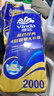 维达（Vinda）有芯卷纸 蓝色经典4层200克*10卷 厚韧大分量 卫生纸厕纸 卷筒纸 实拍图