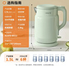 九阳（Joyoung）热水壶烧水壶电水壶 双层壶体 304不锈钢 1.5L家用0胶水电水壶 K15FD-W112 实拍图