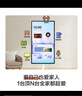 海信大白闺蜜机X8 Pro【国家补贴】32英寸4K 3h快充 12h长续航大平板 AI全新升级 智能交互 一屏多形态 晒单实拍图