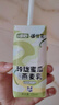 颂优乳10天奶好味组合随机口味营养早餐豆乳燕麦乳组合装200ml*10盒 实拍图