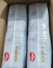 好奇（Huggies）金装拉拉裤XXL74(15kg以上)尿不湿【速干不易红】 实拍图