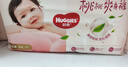好奇（Huggies）铂金装小桃裤成长裤XXL74片(15kg以上)尿不湿【透爽散热】 实拍图