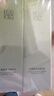 百雀羚（PECHOIN）水清漾柔肤精华水220ML补水保湿水润舒缓品质国货生日礼物 实拍图