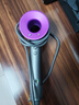 【国家3C认证丨45亿负离子护发】高速无叶吹风机家用负离子静音大功率不伤发恒温速干吹风筒华强北 【官方顶配-单风嘴】经典森紫 45亿水润负离子护发 【2025新款丨顶配1:1版本】1.8米线长礼盒装 实拍图
