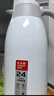 炊大皇 保温壶 2.2L304不锈钢内胆热水瓶家用保温瓶暖水壶【优雅白】 实拍图