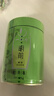 一杯香茶叶绿茶正宗明前头春龙井茶250g2025新茶礼盒装送礼自己喝自饮 实拍图