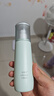 佰草集【白茶玲珑】面部护肤品乳液100ml(补水保湿改善暗沉提亮肤色) 实拍图