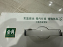 伊利金典3.8g乳蛋白 鲜活纯牛奶250ml*8瓶 30天常温短保 礼盒装 实拍图