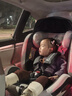法雷曼儿童安全座椅汽车用0-12岁360度旋转婴儿宝宝车载坐躺i-Size认证 魔力灰pro【钢骨架+支撑腿】 实拍图