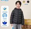 歌瑞家（greatfamily）儿童轻薄羽绒服 秋季新款童装小童中大童连帽羽绒外套三防乐友 男款【黑色】 110 【4-5岁】 实拍图