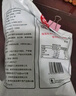 蜜丹儿面筋粉2斤 谷朊粉烤面筋粉 面筋面谷元粉烤麸原料 家用面筋专用粉 实拍图