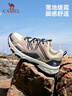 骆驼（CAMEL）户外登山鞋男女防泼水防滑徒步鞋越野运动跑鞋F13A097031 实拍图