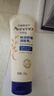 艾惟诺（Aveeno）艾维诺婴儿润肤乳儿童宝宝面霜秋冬高保湿舒缓干痒红身体乳227g*2 实拍图