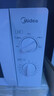 美的（Midea）快捷微波炉 家用小型 360°转盘加热 旋钮操控 易洁内胆（M1-L213B） 实拍图