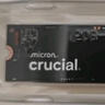 英睿达（crucial）美光T710 Pro 2TB SSD固态硬盘 M.2接口（NVMe PCIe5.0*4）读速14500MB/s 台式机笔记本硬盘 实拍图