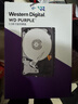 西部数据（WD）4TB 监控级机械硬盘 WD Purple 西数紫盘 SATA 256MB CMR垂直 安防存储 3.5英寸 WD43PURZ 实拍图
