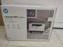 惠普（HP）M232dw 家用激光打印机 自动双面无线学生家用一体机 高速高效（低成本 体积小） 实拍图