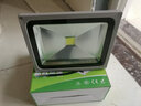 创华星LED投光灯220V户外灯防水广告灯返回投光智能泛光灯路灯50W投光灯 超值版30W 白光 实拍图