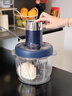 摩飞电器（Morphyrichards）绞肉机 和面机家用套娃绞馅碎肉一体机多功能搅拌料理机揉面机 大容量双杯配置 3.2L+2.5L MR9407 实拍图