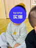 巴拉巴拉balaOne宝宝打底衫男童女童装2025冬季半高领t恤婴儿209425100201 实拍图