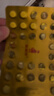 叶酸片0.4mg*31片 叶酸备孕孕妇孕早期预防胎儿畸形出生缺陷预防用药非活性 女士男士备孕叶酸片 实拍图