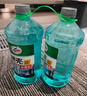 龟牌（Turtle Wax）硬壳防冻玻璃水-25°汽车强力去油膜去污雨刮水四季通用2L*2瓶 实拍图