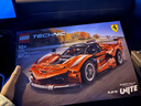 乐高（LEGO）42212 法拉利FXX 赛车 机械系列男女孩创意拼搭积木玩具生日礼物 实拍图